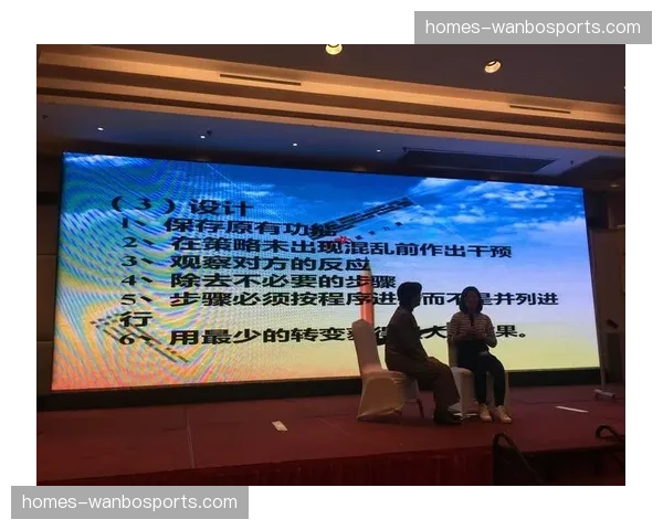 当前阶段执行安全等级提升 完善多级备份预防机制