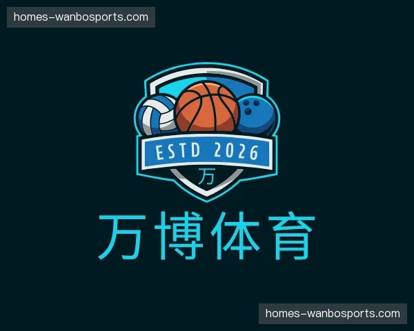 关于万博体育官方网站